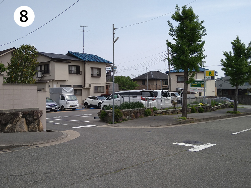 コインパーキング